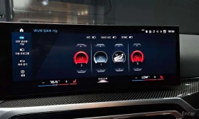 BMW M4 * Competition M xDrive * ОПЦИЯ ЗА ФИНАНСИРАНЕ | Auto.bg — изображение 17 BMW M4 * Competition M xDrive * ОПЦИЯ ЗА ФИНАНСИРАНЕ | Auto.bg — изображение 17