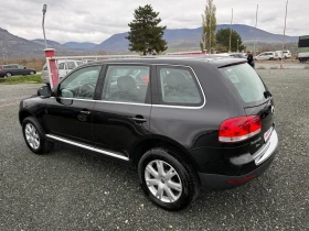 VW Touareg (КАТО НОВА) - 8900 лв. / 4550.50 € - 65803618 9 | Car24.bg VW Touareg (КАТО НОВА) - 8900 лв. / 4550.50 € - 65803618 9