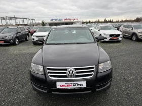 VW Touareg (КАТО НОВА) - 8900 лв. / 4550.50 € - 65803618 2 | Car24.bg VW Touareg (КАТО НОВА) - 8900 лв. / 4550.50 € - 65803618 2