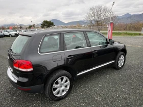 VW Touareg (КАТО НОВА) - 8900 лв. / 4550.50 € - 65803618 5 | Car24.bg VW Touareg (КАТО НОВА) - 8900 лв. / 4550.50 € - 65803618 5