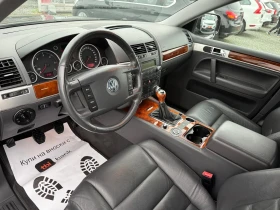 VW Touareg (КАТО НОВА) - 8900 лв. / 4550.50 € - 65803618 12 | Car24.bg VW Touareg (КАТО НОВА) - 8900 лв. / 4550.50 € - 65803618 12