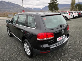 VW Touareg (КАТО НОВА) - 8900 лв. / 4550.50 € - 65803618 8 | Car24.bg VW Touareg (КАТО НОВА) - 8900 лв. / 4550.50 € - 65803618 8