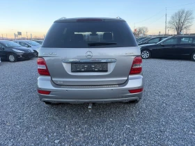 Mercedes-Benz ML 350 I 4MATIK - 6499 € / 12710.94 лв. - 38551475 4 | Car24.bg Mercedes-Benz ML 350 I 4MATIK - 6499 € / 12710.94 лв. - 38551475 4