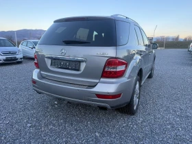 Mercedes-Benz ML 350 I 4MATIK - 6499 € / 12710.94 лв. - 38551475 5 | Car24.bg Mercedes-Benz ML 350 I 4MATIK - 6499 € / 12710.94 лв. - 38551475 5