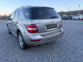 Mercedes-Benz ML 350 I 4MATIK - 6499 € / 12710.94 лв. - 38551475 6 | Car24.bg Mercedes-Benz ML 350 I 4MATIK - 6499 € / 12710.94 лв. - 38551475 6