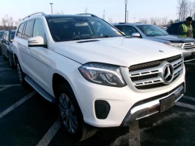 Mercedes-Benz GLS 450 - 19227 € / 37604.74 лв. - 33359636 2 | Car24.bg Mercedes-Benz GLS 450 - 19227 € / 37604.74 лв. - 33359636 2