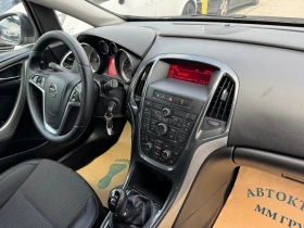Opel Astra 1.7CDTI-COSMO-FACELIFT-ЛИЗИНГ - 5500 € / 10757.07 лв. - 41290361 15 | Car24.bg Opel Astra 1.7CDTI-COSMO-FACELIFT-ЛИЗИНГ - 5500 € / 10757.07 лв. - 41290361 15