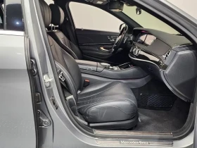 Mercedes-Benz S 400 W222 S400L 4Matic | Auto.bg — изображение 11 Mercedes-Benz S 400 W222 S400L 4Matic | Auto.bg — изображение 11