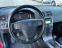 Обява за продажба на Volvo C30 2010 FACE 1.6HDi  ~Цена по договаряне - изображение 8
