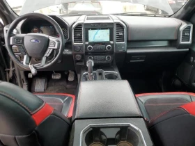 Ford F150 SUPERCREW V8* 4X4* КАМЕРА* ОБДУХВАНЕ - 31500 лв. / 16105.69 € - 20305030 8 | Car24.bg Ford F150 SUPERCREW V8* 4X4* КАМЕРА* ОБДУХВАНЕ - 31500 лв. / 16105.69 € - 20305030 8