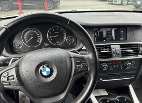 BMW X3 35i * АВТОКРЕДИТ* - 16900 лв. / 8640.83 € - 64876678 9 | Car24.bg BMW X3 35i * АВТОКРЕДИТ* - 16900 лв. / 8640.83 € - 64876678 9