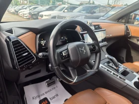 DS DS 7 Crossback 1.5D-130кс-ПАНОРАМА-FULL | Auto.bg — изображение 8 DS DS 7 Crossback 1.5D-130кс-ПАНОРАМА-FULL | Auto.bg — изображение 8