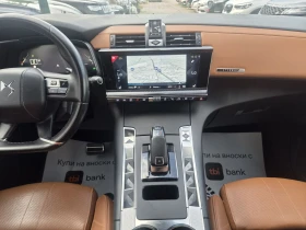 DS DS 7 Crossback 1.5D-130кс-ПАНОРАМА-FULL | Auto.bg — изображение 10 DS DS 7 Crossback 1.5D-130кс-ПАНОРАМА-FULL | Auto.bg — изображение 10