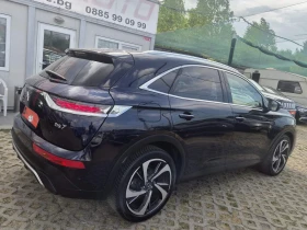DS DS 7 Crossback 1.5D-130кс-ПАНОРАМА-FULL | Auto.bg — изображение 4 DS DS 7 Crossback 1.5D-130кс-ПАНОРАМА-FULL | Auto.bg — изображение 4