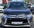 Mitsubishi Outlander Distronic Lane assist Navi Led - [3] 