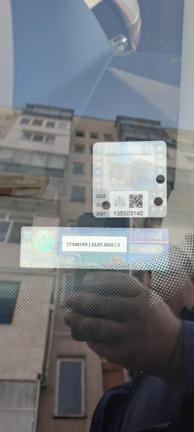 VW Touran 1.9 TDI 105 - 3990 € / 7803.76 лв. - 45823539 11 | Car24.bg VW Touran 1.9 TDI 105 - 3990 € / 7803.76 лв. - 45823539 11