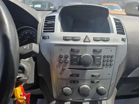 Opel Zafira 1.8 FACELIFT, 6+ 1, 140к.с.EURO 5 - 3690 € / 7217.01 лв. - 92183700 11 | Car24.bg Opel Zafira 1.8 FACELIFT, 6+ 1, 140к.с.EURO 5 - 3690 € / 7217.01 лв. - 92183700 11