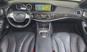 Mercedes-Benz S 350 / BURMSTER / ОБДУХВАНЕ / ПАНОРАМА / ДИСТРОНИК / | Auto.bg — изображение 7 Mercedes-Benz S 350 / BURMSTER / ОБДУХВАНЕ / ПАНОРАМА / ДИСТРОНИК / | Auto.bg — изображение 7