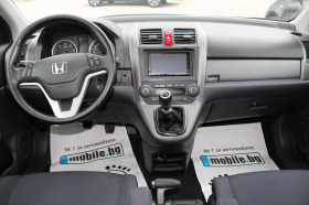 Honda Cr-v 2.2  4x4 | Mobile.bg   13