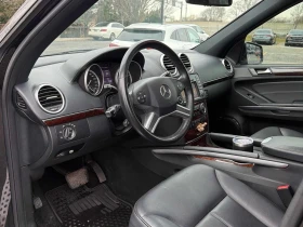 Mercedes-Benz GL 350 2012 4MATIC * БЕЗ ПЪРВОНАЧАЛНА ВНОСКА* - 8950 € / 17504.68 лв. - 26788179 7 | Car24.bg Mercedes-Benz GL 350 2012 4MATIC * БЕЗ ПЪРВОНАЧАЛНА ВНОСКА* - 8950 € / 17504.68 лв. - 26788179 7
