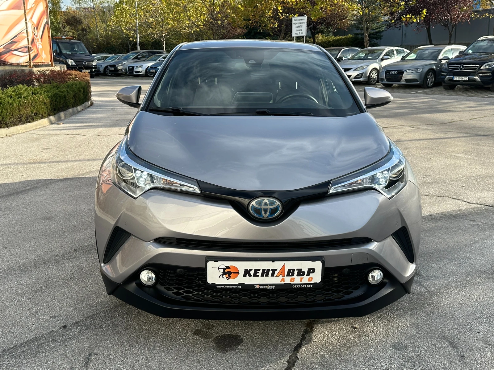 Toyota C-HR Гаранция/1.8 Hybrid - изображение 7 | Auto.bg Toyota C-HR Гаранция/1.8 Hybrid - изображение 7