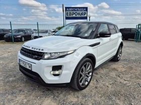 Land Rover Range Rover Evoque 2.2SD4 190кс - Car24.bg Land Rover Range Rover Evoque 2.2SD4 190кс