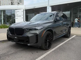 BMW X5 М ПАКЕТ * ПОДГРЕВ * ПАНОРАМА * HARMAN KARDON - 53350 € / 104343.53 лв. - 37637227 5 | Car24.bg BMW X5 М ПАКЕТ * ПОДГРЕВ * ПАНОРАМА * HARMAN KARDON - 53350 € / 104343.53 лв. - 37637227 5