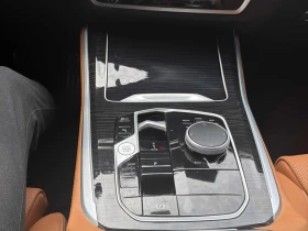 BMW X5 М ПАКЕТ * ПОДГРЕВ * ПАНОРАМА * HARMAN KARDON - 53350 € / 104343.53 лв. - 37637227 7 | Car24.bg BMW X5 М ПАКЕТ * ПОДГРЕВ * ПАНОРАМА * HARMAN KARDON - 53350 € / 104343.53 лв. - 37637227 7