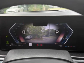 BMW X5 М ПАКЕТ * ПОДГРЕВ * ПАНОРАМА * HARMAN KARDON - 53350 € / 104343.53 лв. - 37637227 10 | Car24.bg BMW X5 М ПАКЕТ * ПОДГРЕВ * ПАНОРАМА * HARMAN KARDON - 53350 € / 104343.53 лв. - 37637227 10