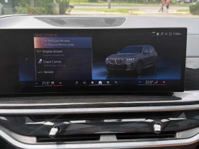 BMW X5 М ПАКЕТ * ПОДГРЕВ * ПАНОРАМА * HARMAN KARDON - 53350 € / 104343.53 лв. - 37637227 9 | Car24.bg BMW X5 М ПАКЕТ * ПОДГРЕВ * ПАНОРАМА * HARMAN KARDON - 53350 € / 104343.53 лв. - 37637227 9