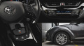 Toyota C-HR 2.0 Hybrid CLUB Automatic - [18] 