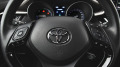 Toyota C-HR 2.0 Hybrid CLUB Automatic - [11] 