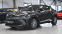 Обява за продажба на Toyota C-HR 2.0 Hybrid CLUB Automatic ~53 900 лв. - изображение 3