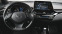 Обява за продажба на Toyota C-HR 2.0 Hybrid CLUB Automatic ~53 900 лв. - изображение 8