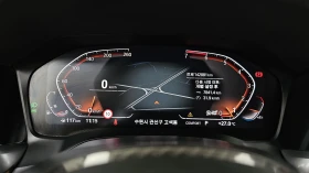 BMW 330 M Sport autoprime.bg - 26400 € - 57902493 8 | Car24.bg BMW 330 M Sport autoprime.bg - 26400 € - 57902493 8
