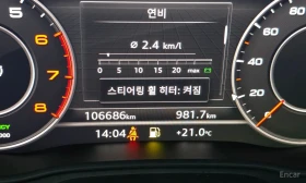 Audi A4 ПОДГРЕВ* ШИБИДАХ* HEADUP* | Auto.bg — изображение 9 Audi A4 ПОДГРЕВ* ШИБИДАХ* HEADUP* | Auto.bg — изображение 9