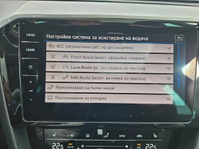 VW Passat - 21900 € - 46431265 10 | Car24.bg VW Passat - 21900 € - 46431265 10