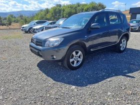 Снимка Toyota Rav4