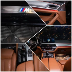 BMW 540 D XDRIVE M BLACK PERFORMANCE ЛИЗИНГ 100% - 35220 € / 68884.33 лв. - 22524068 16 | Car24.bg BMW 540 D XDRIVE M BLACK PERFORMANCE ЛИЗИНГ 100% - 35220 € / 68884.33 лв. - 22524068 16