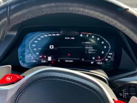 BMW X5M COMP ЦЕНА ДО БЪЛГАРИЯ + РЕГИСТРАЦИЯ & АВТОКРЕДИТ | Auto.bg — изображение 7 BMW X5M COMP ЦЕНА ДО БЪЛГАРИЯ + РЕГИСТРАЦИЯ & АВТОКРЕДИТ | Auto.bg — изображение 7
