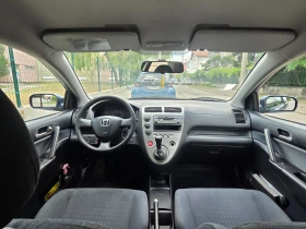 Honda Civic - 3500 € / 6845.40 лв. - 57791173 6 | Car24.bg Honda Civic - 3500 € / 6845.40 лв. - 57791173 6