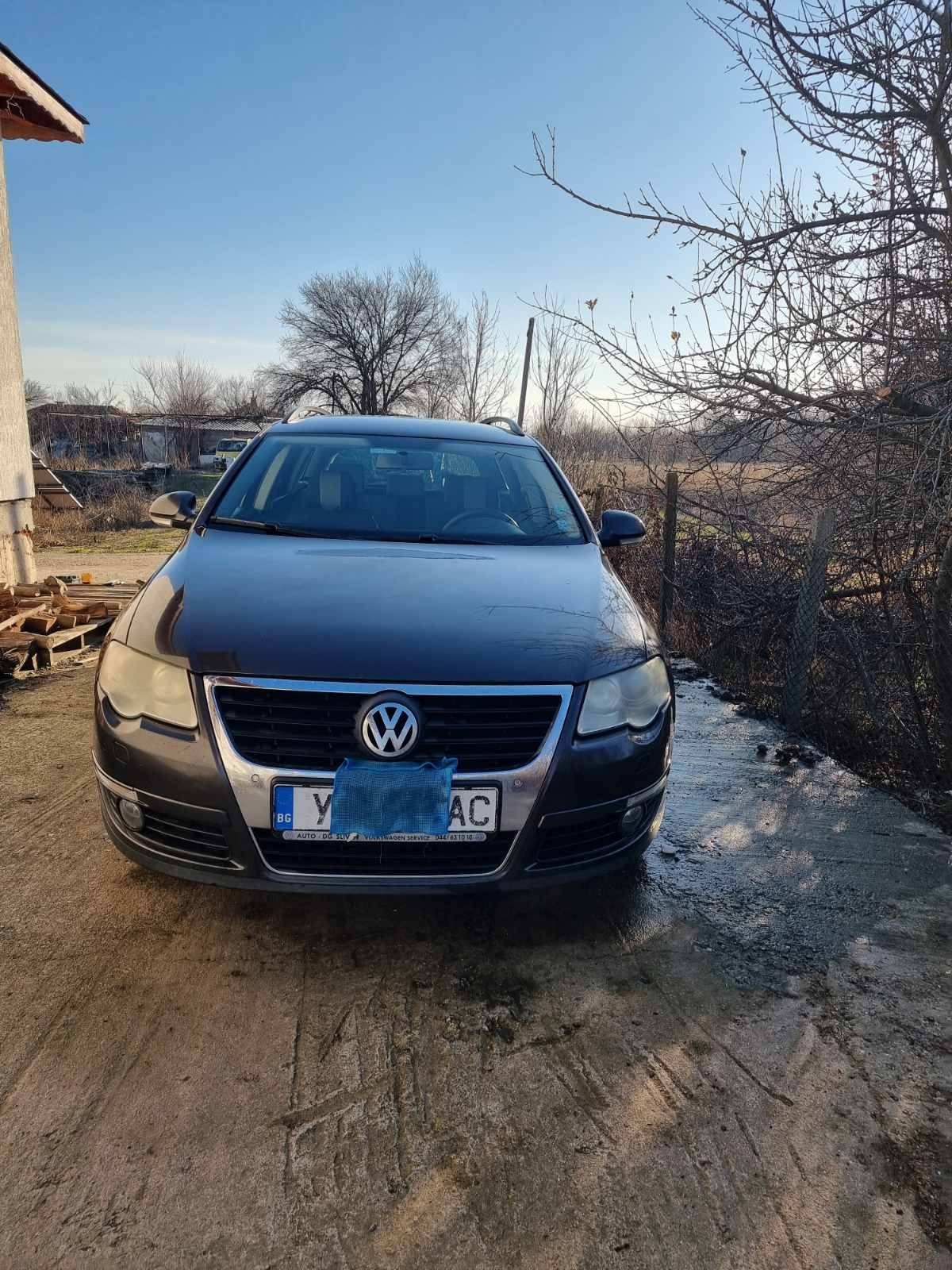 VW Passat - [1] 
