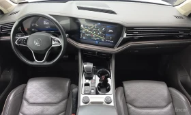 VW Touareg 3.0 TDI | Prestige | ПОДГРЕВИ | ОБДУХВАНЕ | Auto.bg — изображение 6 VW Touareg 3.0 TDI | Prestige | ПОДГРЕВИ | ОБДУХВАНЕ | Auto.bg — изображение 6