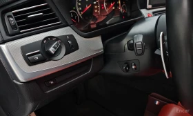 BMW M5 ПОДГРЕВ* ОБДУХВАНЕ* НАВИГАЦИЯ* 360 КАМЕРА | Auto.bg — изображение 5 BMW M5 ПОДГРЕВ* ОБДУХВАНЕ* НАВИГАЦИЯ* 360 КАМЕРА | Auto.bg — изображение 5