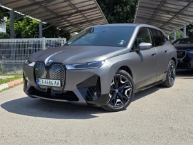 BMW iX xDrive40