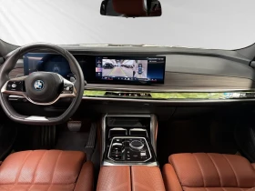 BMW 750 e/xDrive/360/HUD/SKY-LOUNGE/ICONIC GLOW/ - 81980 € - 67648916 8 | Car24.bg BMW 750 e/xDrive/360/HUD/SKY-LOUNGE/ICONIC GLOW/ - 81980 € - 67648916 8