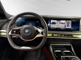 BMW 750 e/xDrive/360/HUD/SKY-LOUNGE/ICONIC GLOW/ - 81980 € - 67648916 9 | Car24.bg BMW 750 e/xDrive/360/HUD/SKY-LOUNGE/ICONIC GLOW/ - 81980 € - 67648916 9