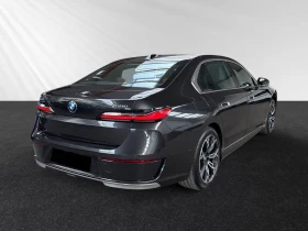 BMW 750 e/xDrive/360/HUD/SKY-LOUNGE/ICONIC GLOW/ - 81980 € - 67648916 4 | Car24.bg BMW 750 e/xDrive/360/HUD/SKY-LOUNGE/ICONIC GLOW/ - 81980 € - 67648916 4