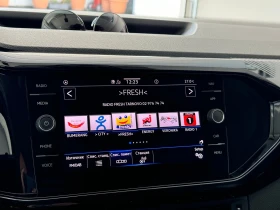 VW T-Cross Style 1.0 TSI OPF DSG - 45500 лв. / 23263.78 € - 70808209 13 | Car24.bg VW T-Cross Style 1.0 TSI OPF DSG - 45500 лв. / 23263.78 € - 70808209 13