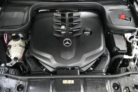Mercedes-Benz GLS 400 580 V8 EQ Boost 4Matic AMG Line 6+ 1 - 131998 лв. / 67489.51 € - 33371133 14 | Car24.bg Mercedes-Benz GLS 400 580 V8 EQ Boost 4Matic AMG Line 6+ 1 - 131998 лв. / 67489.51 € - 33371133 14
